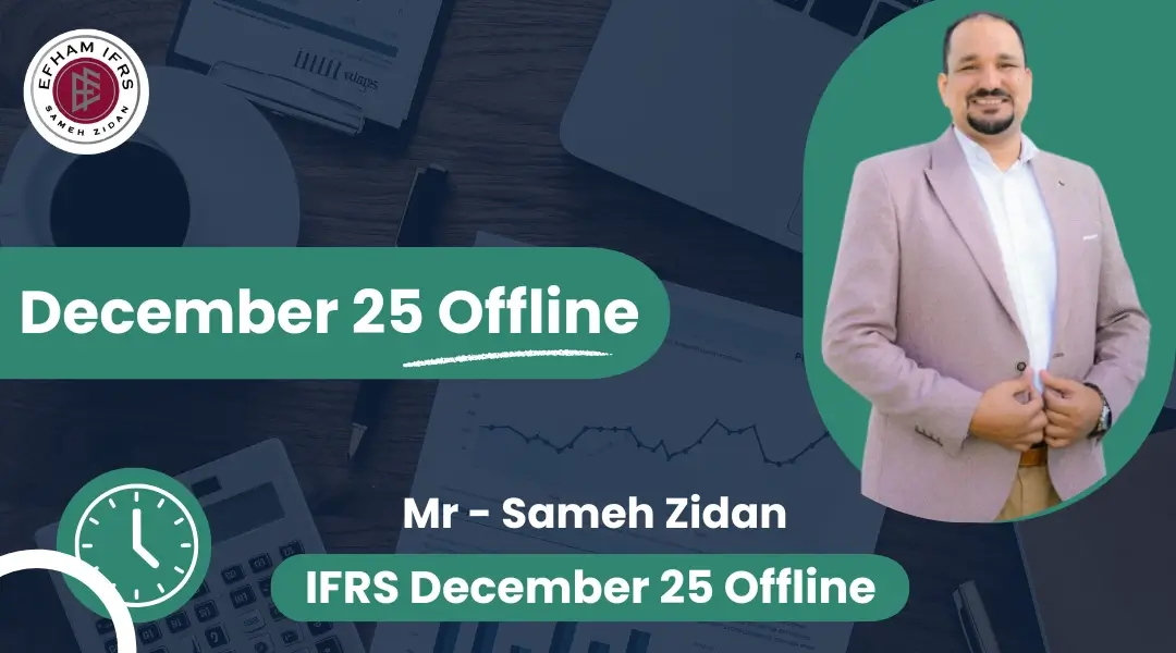 IFRS Course December 2025