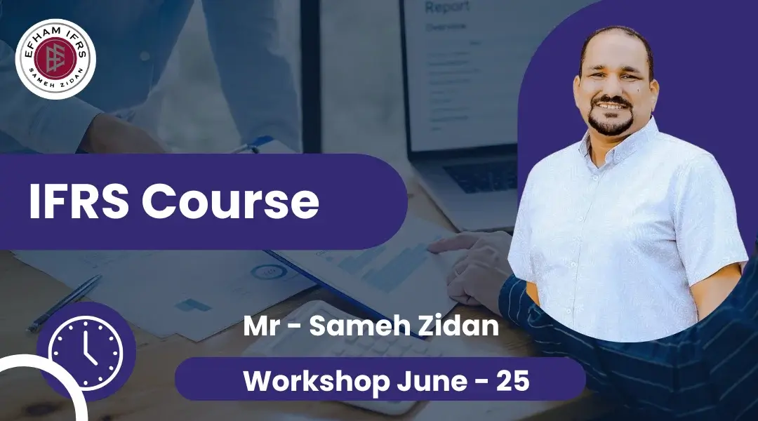 IFRS Course 2025