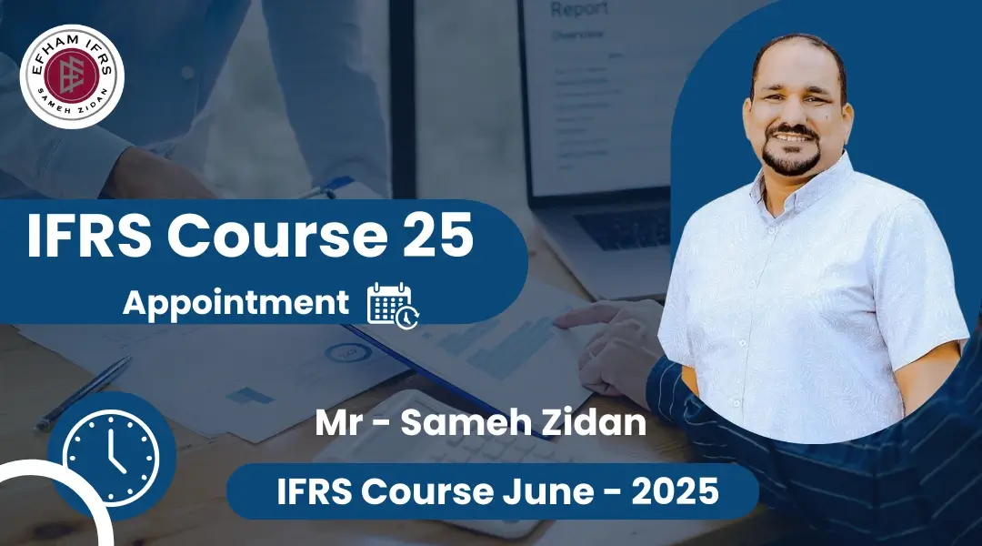 IFRS Course 2025